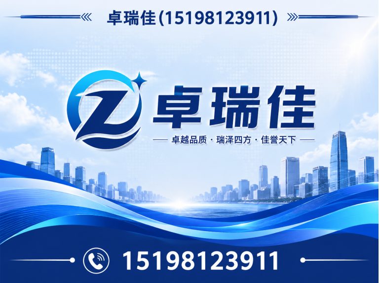 青白江区办公家具回收展示图